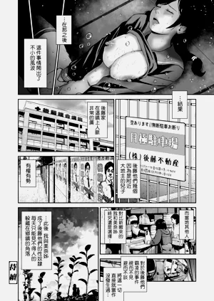 第62頁圖