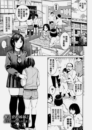 第63頁圖