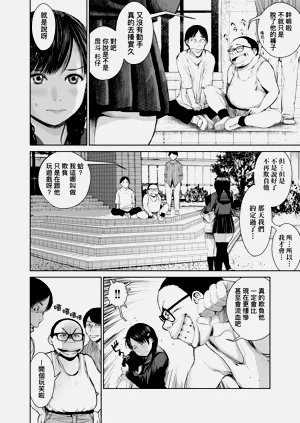 第64頁圖
