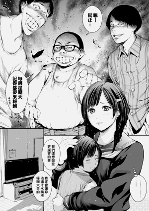 第65頁圖