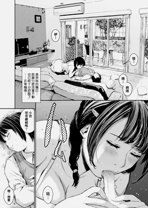 第68頁圖