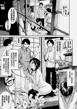 第75頁圖