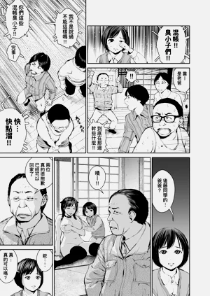 第79頁圖