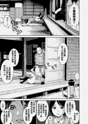 第81頁圖