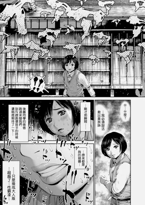 第83頁圖