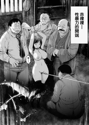 第84頁圖
