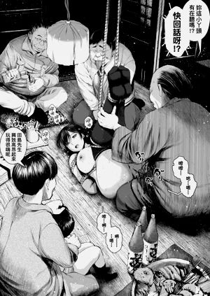 第98頁圖