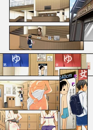 第4页图
