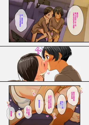 第43页图