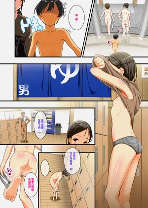 第7页图