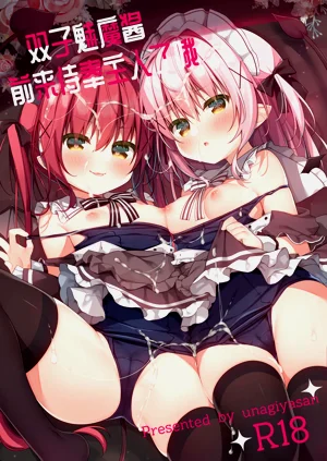 第1頁圖