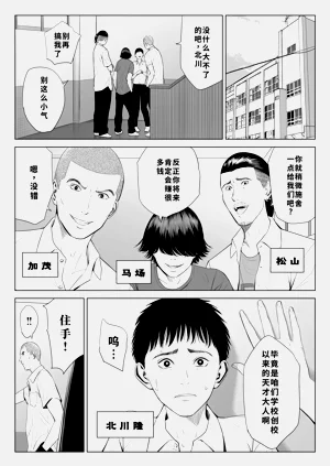 第2頁圖