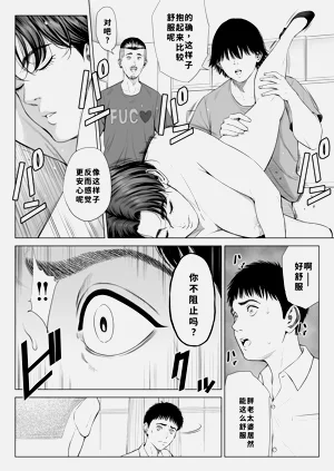 第31頁圖
