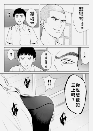 第32頁圖