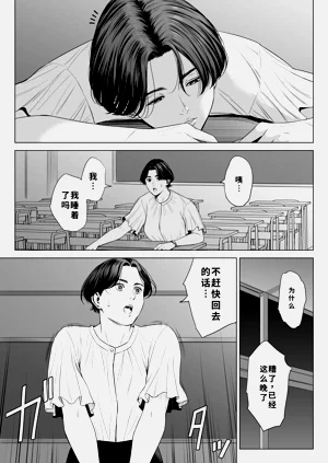 第42頁圖