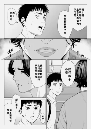 第50頁圖