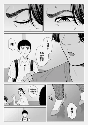 第54頁圖