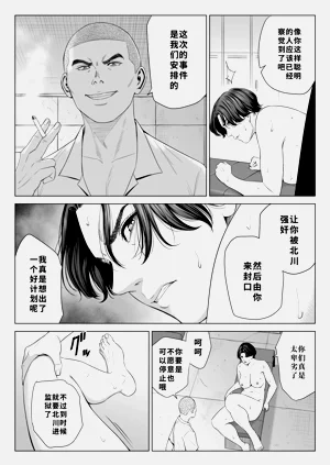 第60頁圖