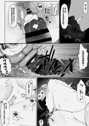 第22页图