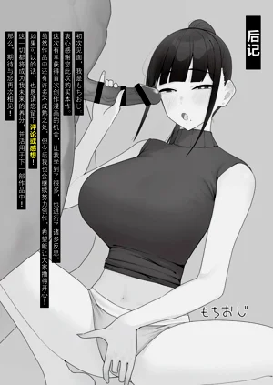 第43页图