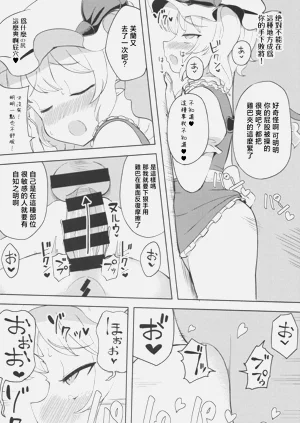 第15页图