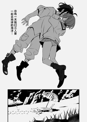 第14頁圖