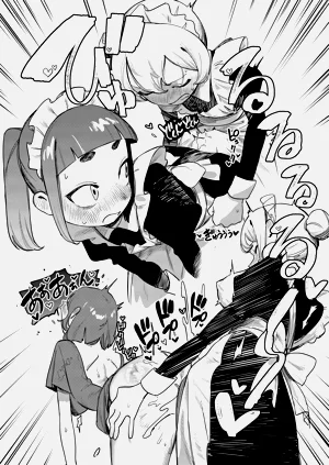 第18頁圖