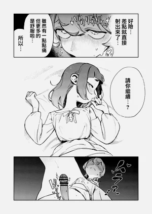 第40頁圖