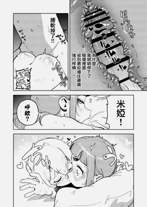 第46頁圖