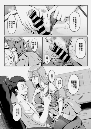 第6页图