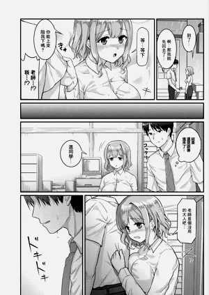 第4頁圖