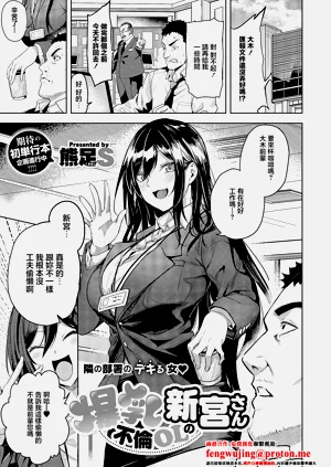 第1頁圖