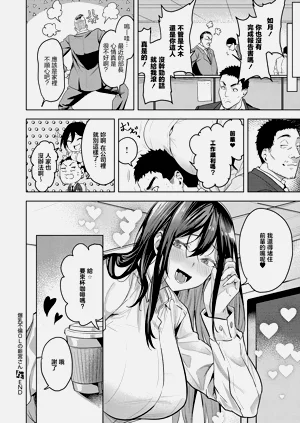 第33頁圖