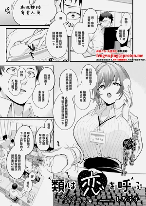 第1頁圖