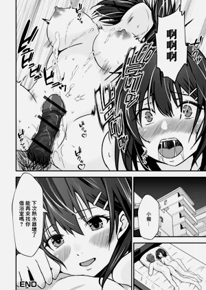 第16頁圖