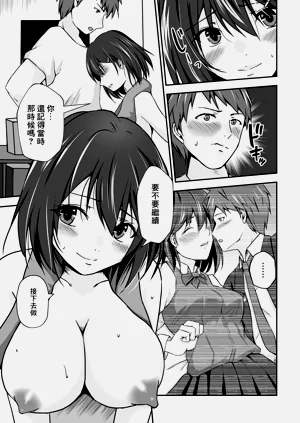 第3頁圖
