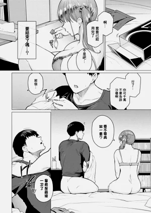 第12页图