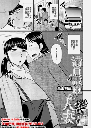 第1頁圖