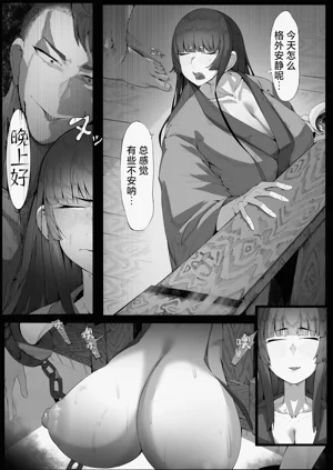 第35頁圖