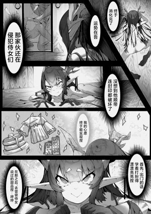第36頁圖