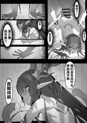第39頁圖