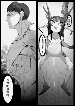 第45頁圖