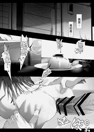 第47頁圖
