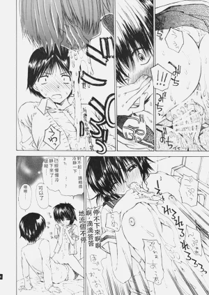 第15頁圖