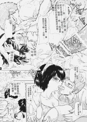 第27頁圖