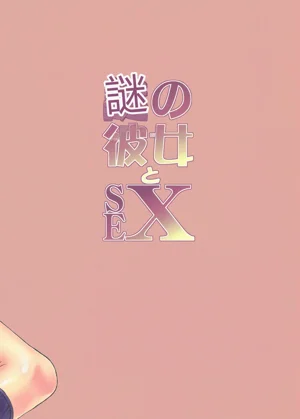 第30頁圖