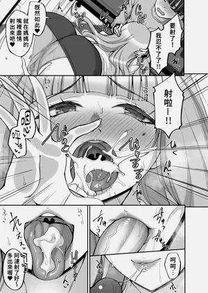 第19頁圖