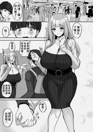 第27頁圖