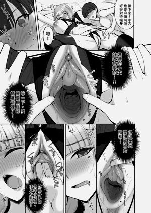 第33頁圖