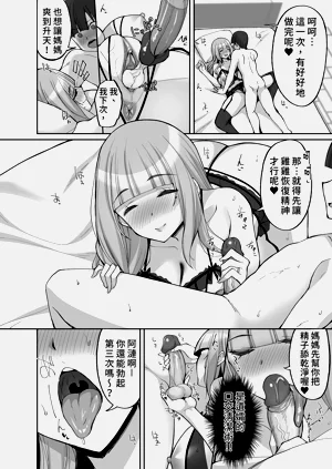 第46頁圖